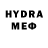 КЕТАМИН VHQ BoBa Da