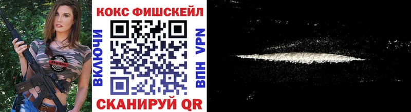 Кокаин Перу  blacksprut tor  Краснослободск 