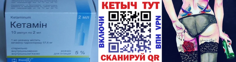 shop как зайти  Краснослободск  Кетамин VHQ  OMG маркетплейс 