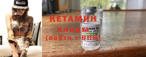 MESCALINE Баксан