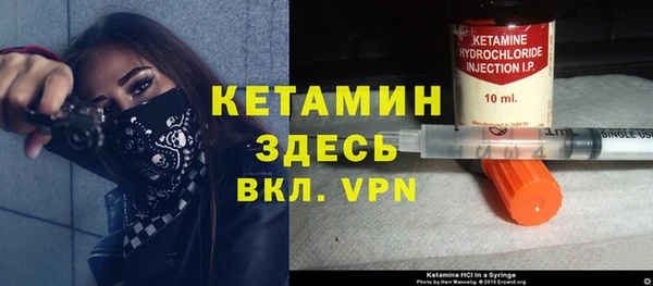 кокаин колумбия Армянск