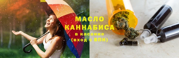 MESCALINE Баксан