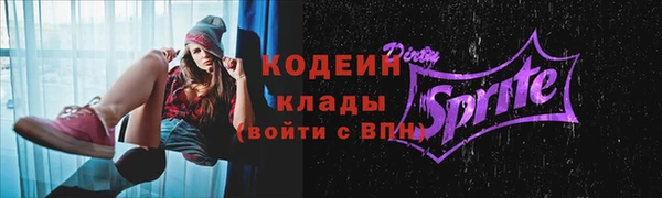 кокаин колумбия Армянск