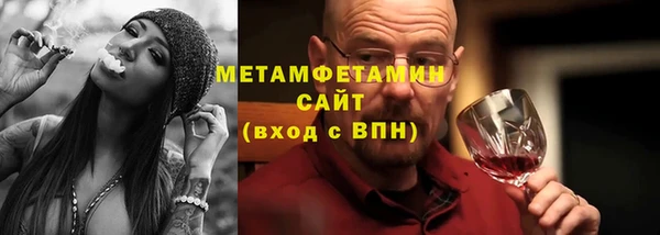apvp Арсеньев