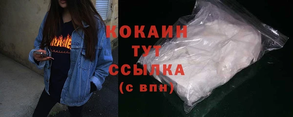 apvp Арсеньев