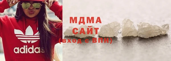 MESCALINE Баксан
