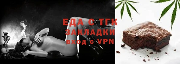 герыч Аркадак