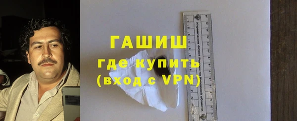 кокаин колумбия Армянск