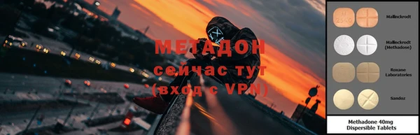 кокаин колумбия Армянск