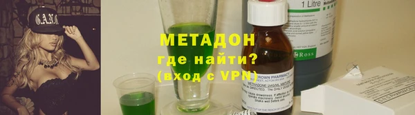 MESCALINE Баксан