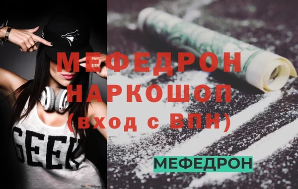 apvp Арсеньев