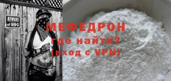 apvp Арсеньев