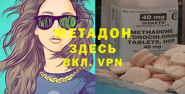 герыч Аркадак