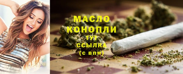 кокаин колумбия Армянск