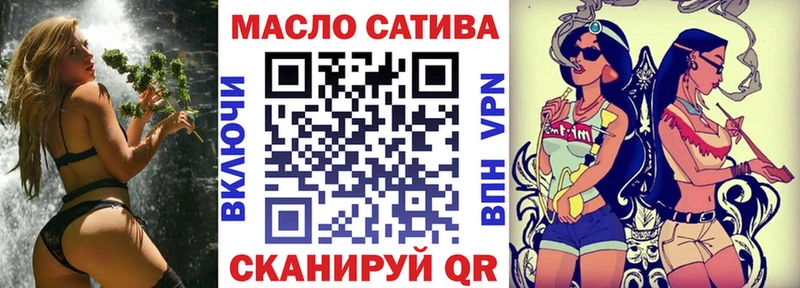 OMG онион  Краснослободск  Дистиллят ТГК вейп 